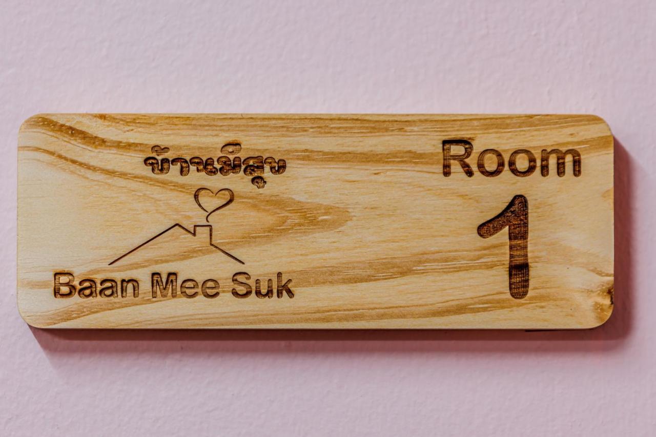 Baan Mee Suk Ayutthaya Hostel Eksteriør bilde