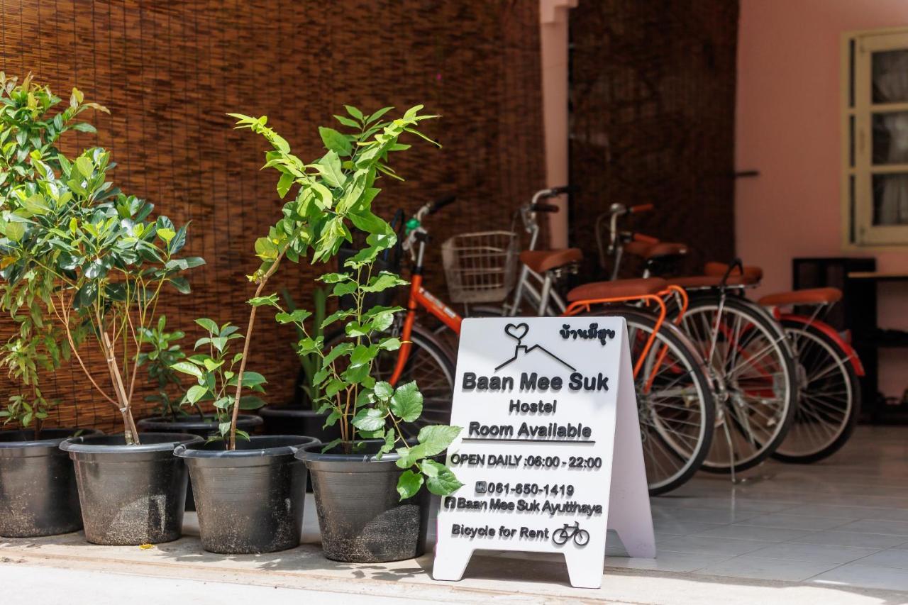 Baan Mee Suk Ayutthaya Hostel Eksteriør bilde