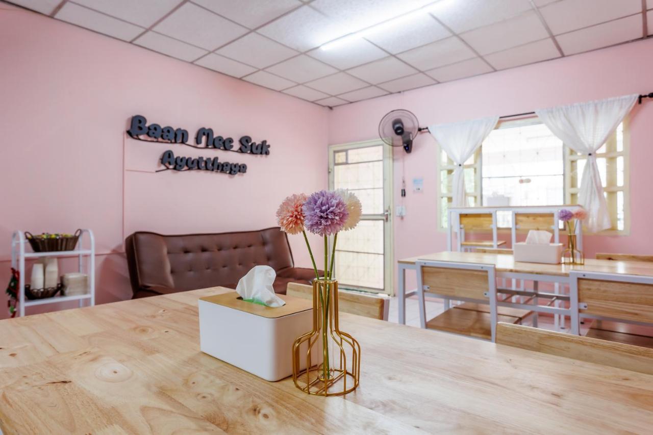 Baan Mee Suk Ayutthaya Hostel Eksteriør bilde