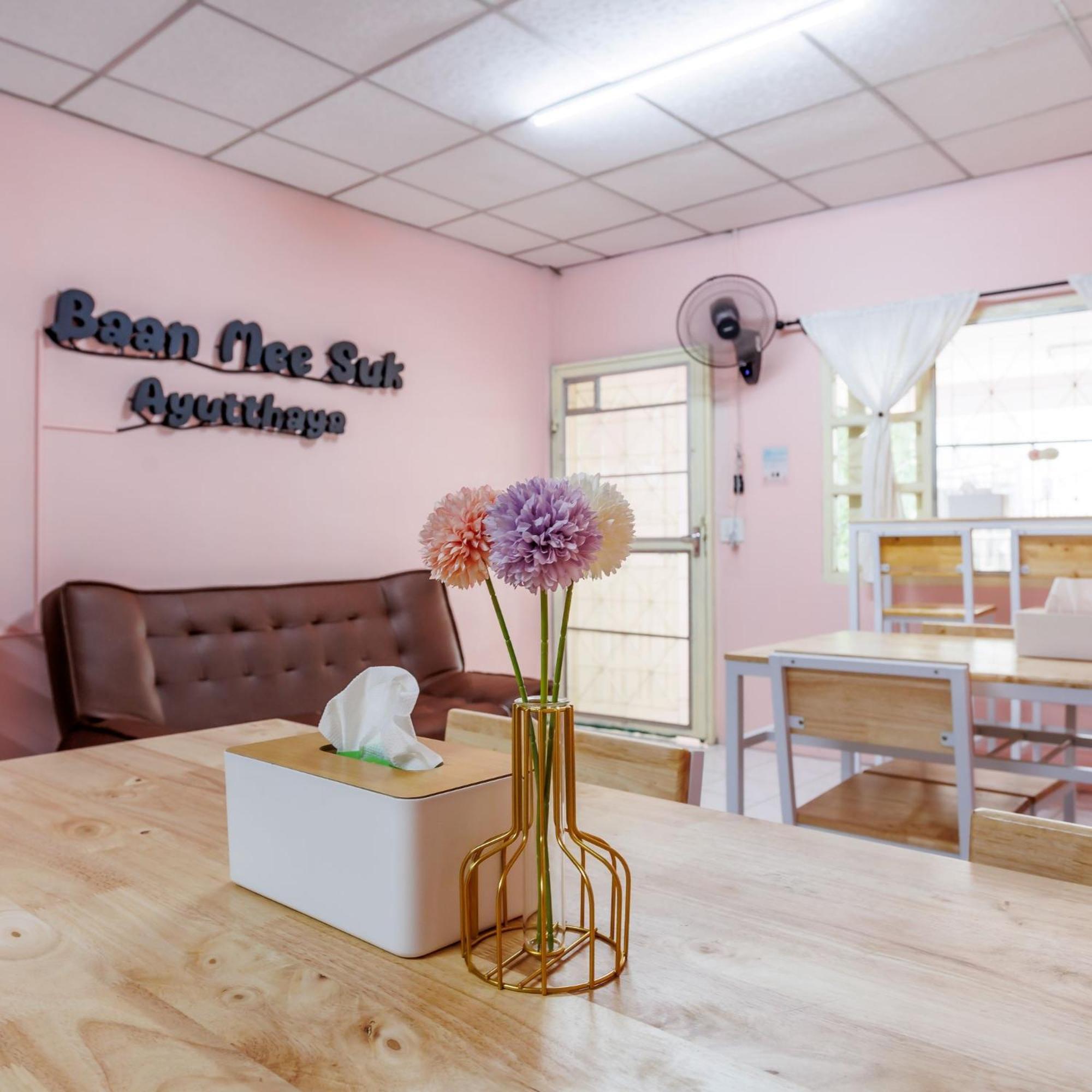 Baan Mee Suk Ayutthaya Hostel Eksteriør bilde
